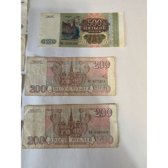 5 Russia 500 Rubles & 2 200 Rubles Circulated Banknote World Paper Money - Picture 4 of 10